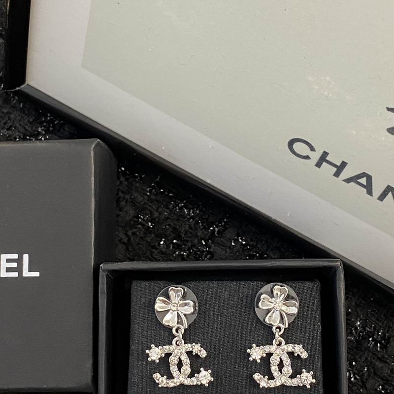 Chanel Earring 07yxq71